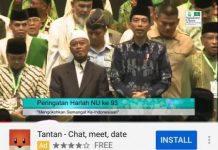 NU CASH DAN NADLIYIN 4.0