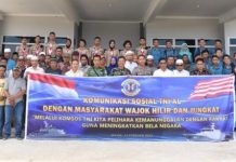 Komsos, Upaya Kemanunggalan Lantamal XII Pontianak dengan Rakyat