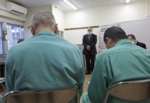 Makan Gratis, Uang Pensiun Ditabung