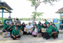 Anak Muda Peduli Pendidikan Ujung Negeri