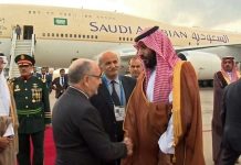 MBS Tebar Proyek Besar-besaran