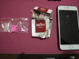 Bersenang-Senang di Romeo, Pria Ini Ditangkap Polisi