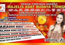 Artis Mandarin Ibu Kota Meriahkan Cap Go Meh di Sekadau