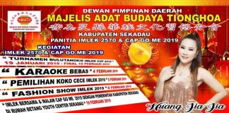 Artis Mandarin Ibu Kota Meriahkan Cap Go Meh di Sekadau