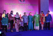 Kain Gelombang Muare Terlahir Kembali