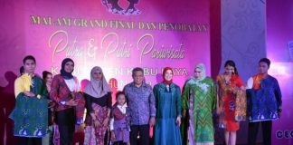 Kain Gelombang Muare Terlahir Kembali