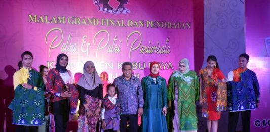 Kain Gelombang Muare Terlahir Kembali