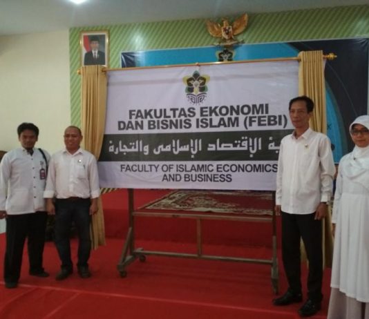 FEBI, Fakultas Baru Ciptakan Tenaga Ahli Ekonomi Syariah
