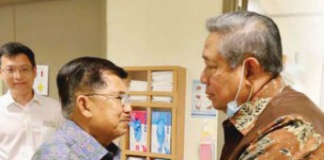 Jenguk Ani Yudhoyono, JK Doakan Kesembuhan