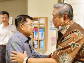 Jenguk Ani Yudhoyono, JK Doakan Kesembuhan
