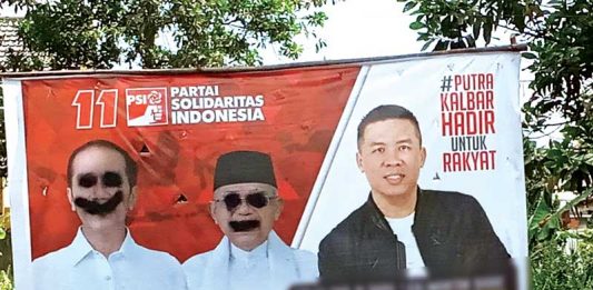 Perusak APK Disanksi 2 Tahun Penjara