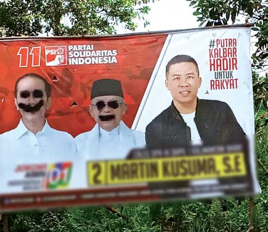 Perusak APK Disanksi 2 Tahun Penjara