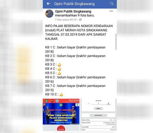 Mobil Dinas Wali Kota Singkawang Tak Bayar Pajak
