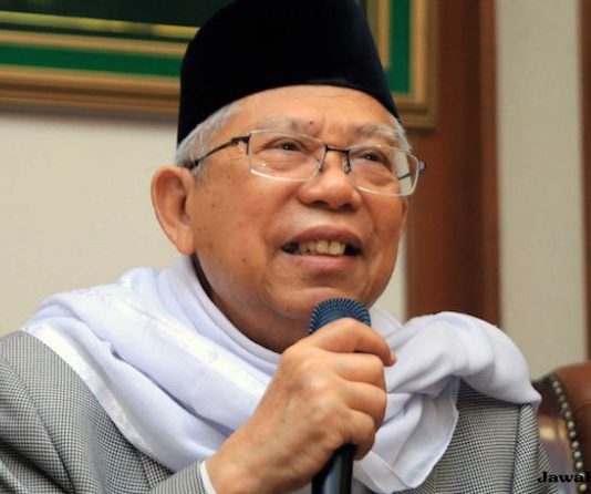 Ma’ruf Amin Gandeng TGB