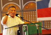 Muda Gagas Tanam Padi Millenia