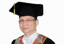 Garuda Gantikan Thamrin