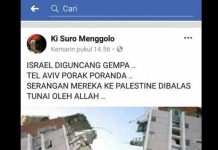 Cek Fakta: Benarkah Israel Diguncang Gempa?