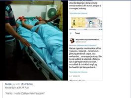 Cek Fakta: Heboh Saksi PKS Keracunan Sianida