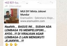 Cek Fakta: Pernyataan “Minta Jokowi Mundur” Bukan dari MUI DIY