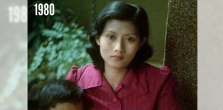 Ibu Ani