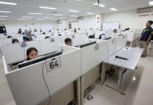 Kemenristekdikti Permanenkan LTMPT