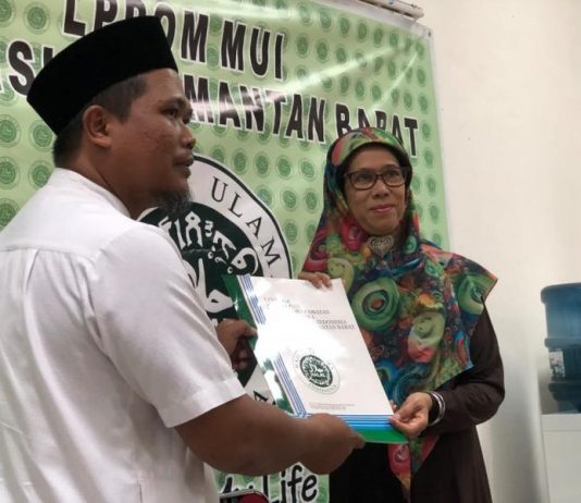 Sertifikat Halal Dongkrak Daya Saing Produk
