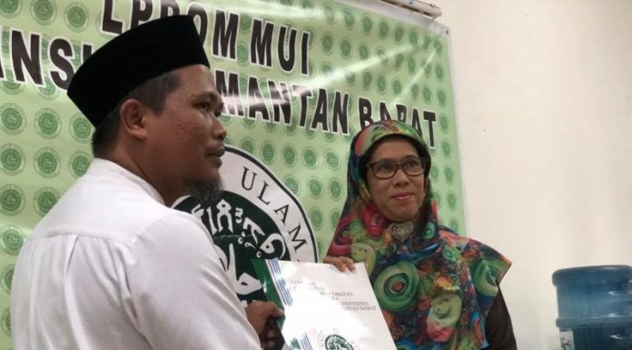 Sertifikat Halal Dongkrak Daya Saing Produk