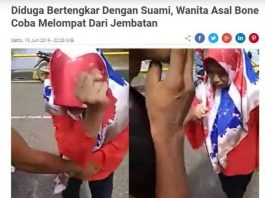 Cek Fakta: Pelajar yang Terjerat Kasus Video Asusila Bunuh Diri