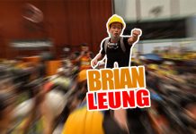 Brian Leung