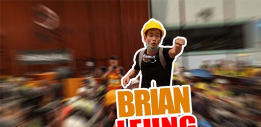 Brian Leung