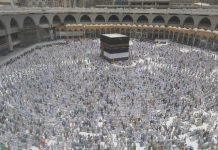 Jamaah Diminta Berumrah Malam Hari