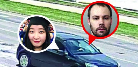 Misteri Yingying
