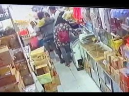 Pria Pemukul Suster di Toko Dodol Diamankan