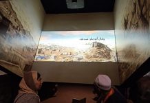 As-Haabee, Museum Baru yang Mengisahkan Sejarah Sahabat Nabi