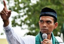 MUI Minta Pengunggah Pertama Video Itu Diusut