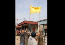 Gilanya Kambuh, TFS Kibarkan Bendera Kuning PKI