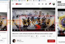 Pemukulan di Balik Tirai, Bukan Mahasiswa Indonesia