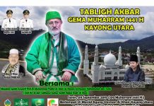 Malam Ini, Cicit Syeikh Abdul Qodir Tabligh Akbar di Sukadana