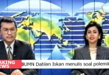 Beginilah TVRI