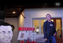 HBD PAK DAHLAN ISKAN
