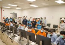 PLN Berhasil Uji Coba PLTU IPP Kalbar-1