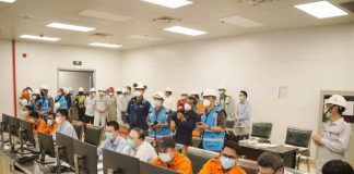 PLN Berhasil Uji Coba PLTU IPP Kalbar-1