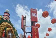 Hyper 5G Telkomsel Dukung Kelancaran Perayaan Cap Go Meh tahun 2026 di kota Singkawang dan Pontianak